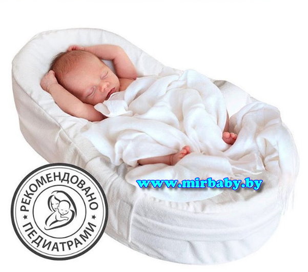 Red Castle «Cocoonababy» эргономичная кроватка-кокон для новорожденных ...